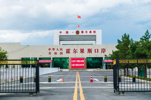 新疆霍尔果斯记账公司挑选手册和资费标准