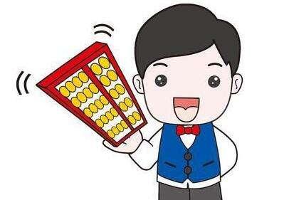 技术专业记账公司 中小型企业发展中最关键的合作方 技术专业记账公司 中小型企业发展中最关键的合作方