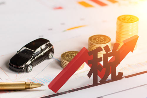 降低缴税开支：公司如何有效开展节税筹划？