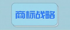 石家庄注册商标干就完了